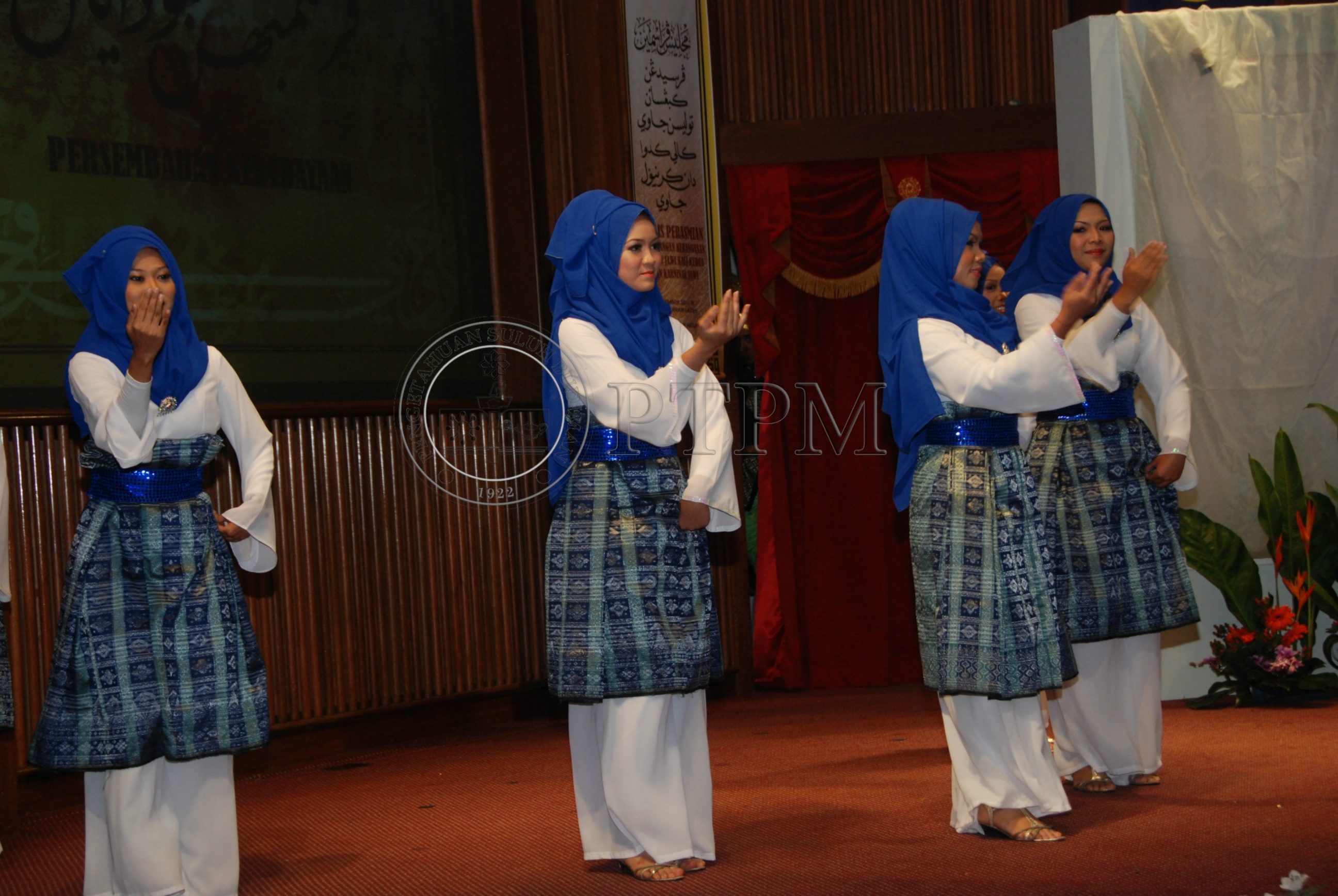 PTPM 11 106 JAWI DSC 3574